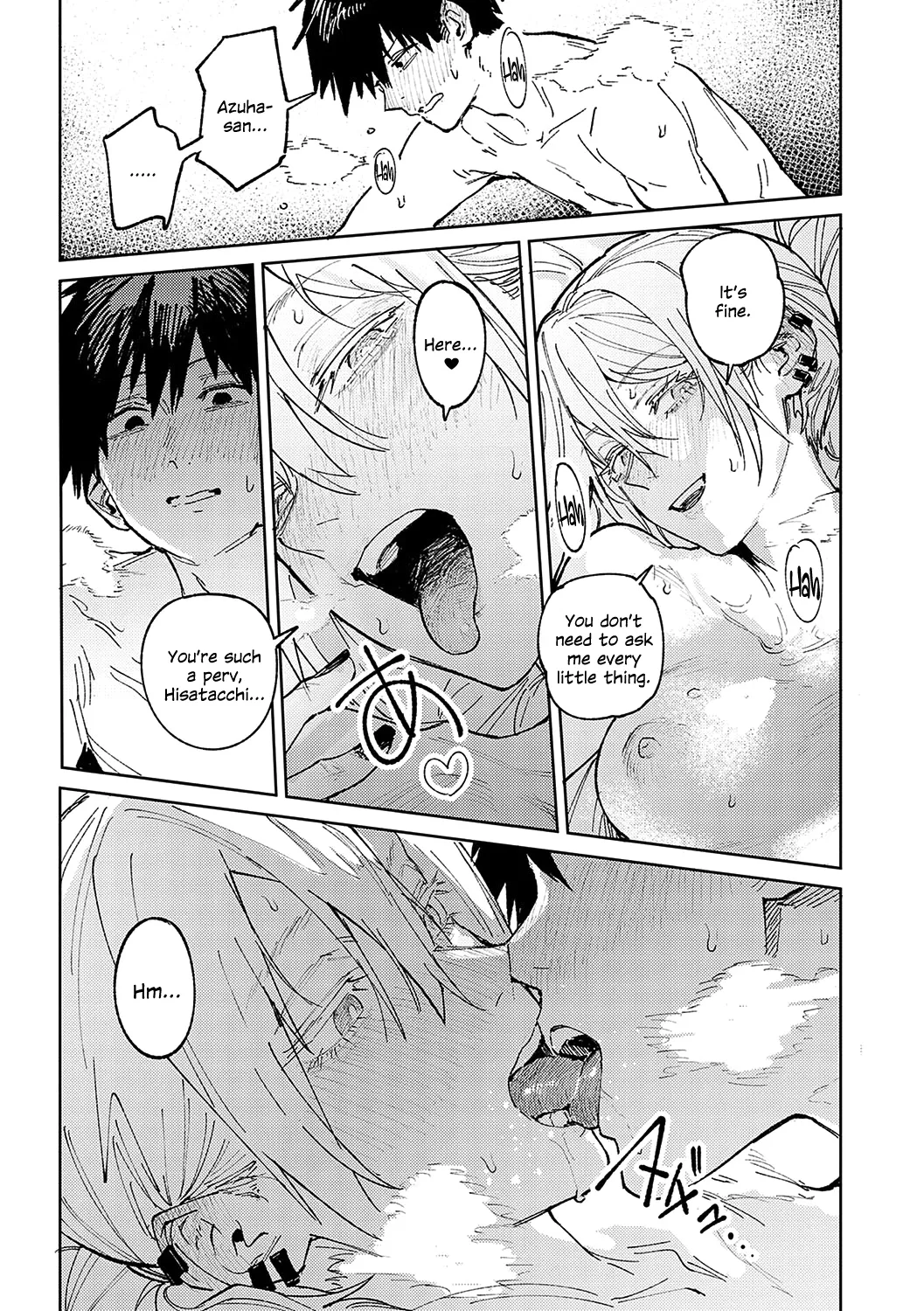 Zoku Rakuki Taishaku 9