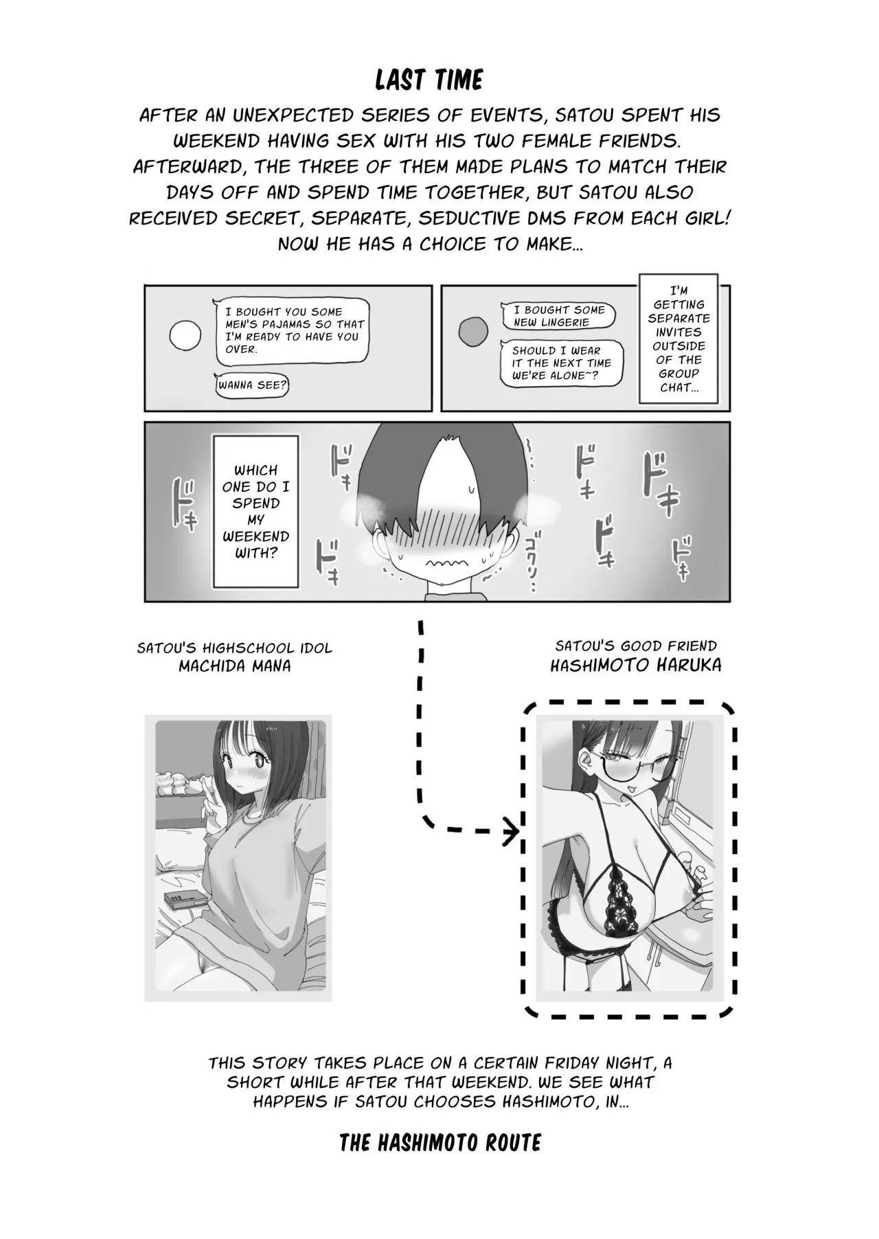 Zoku・Onna Tomodachi to Sugosu Mattari Icha Love H na Kyuujitsu Hashimoto-hen 2