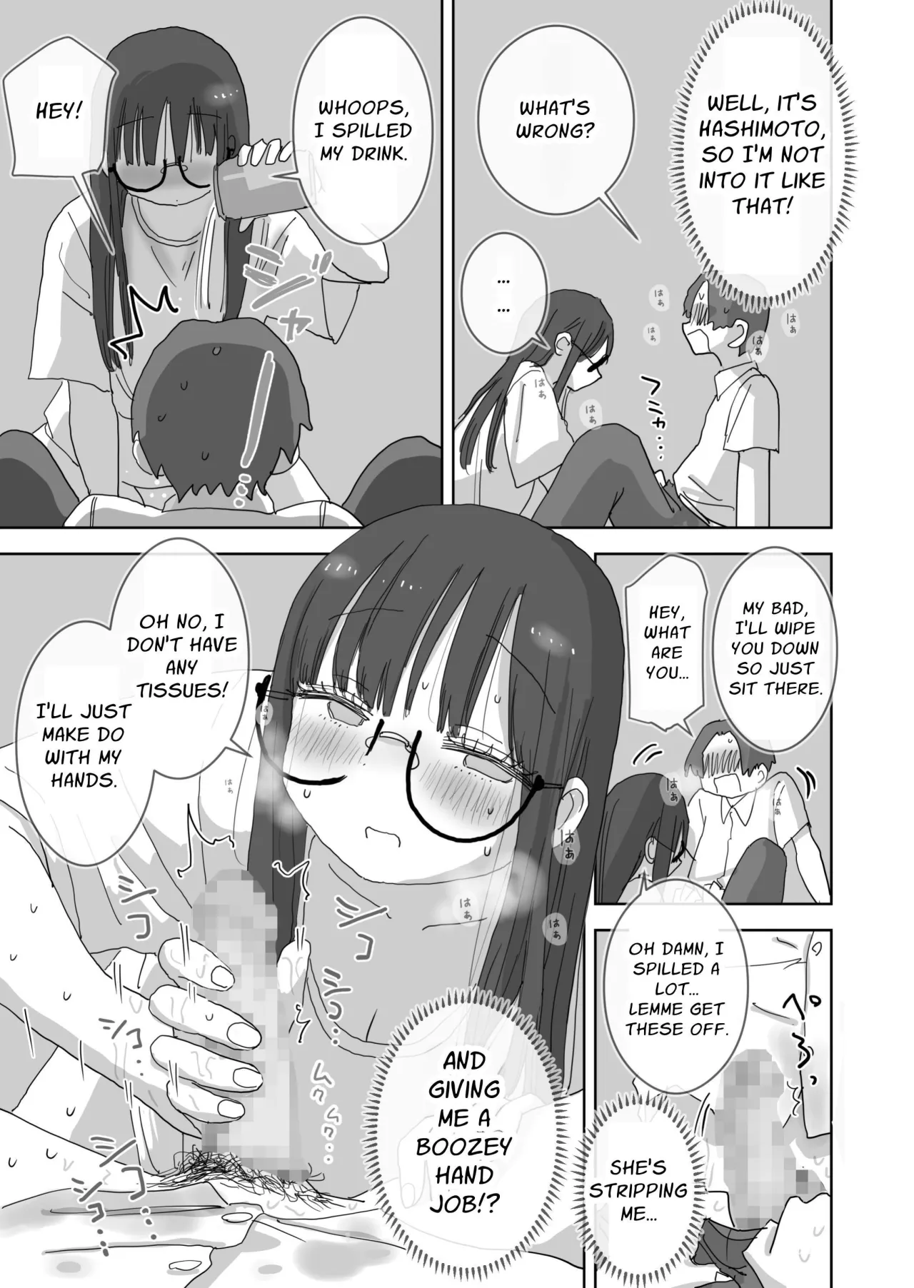 Zoku・Onna Tomodachi to Sugosu Mattari Icha Love H na Kyuujitsu Hashimoto-hen 19