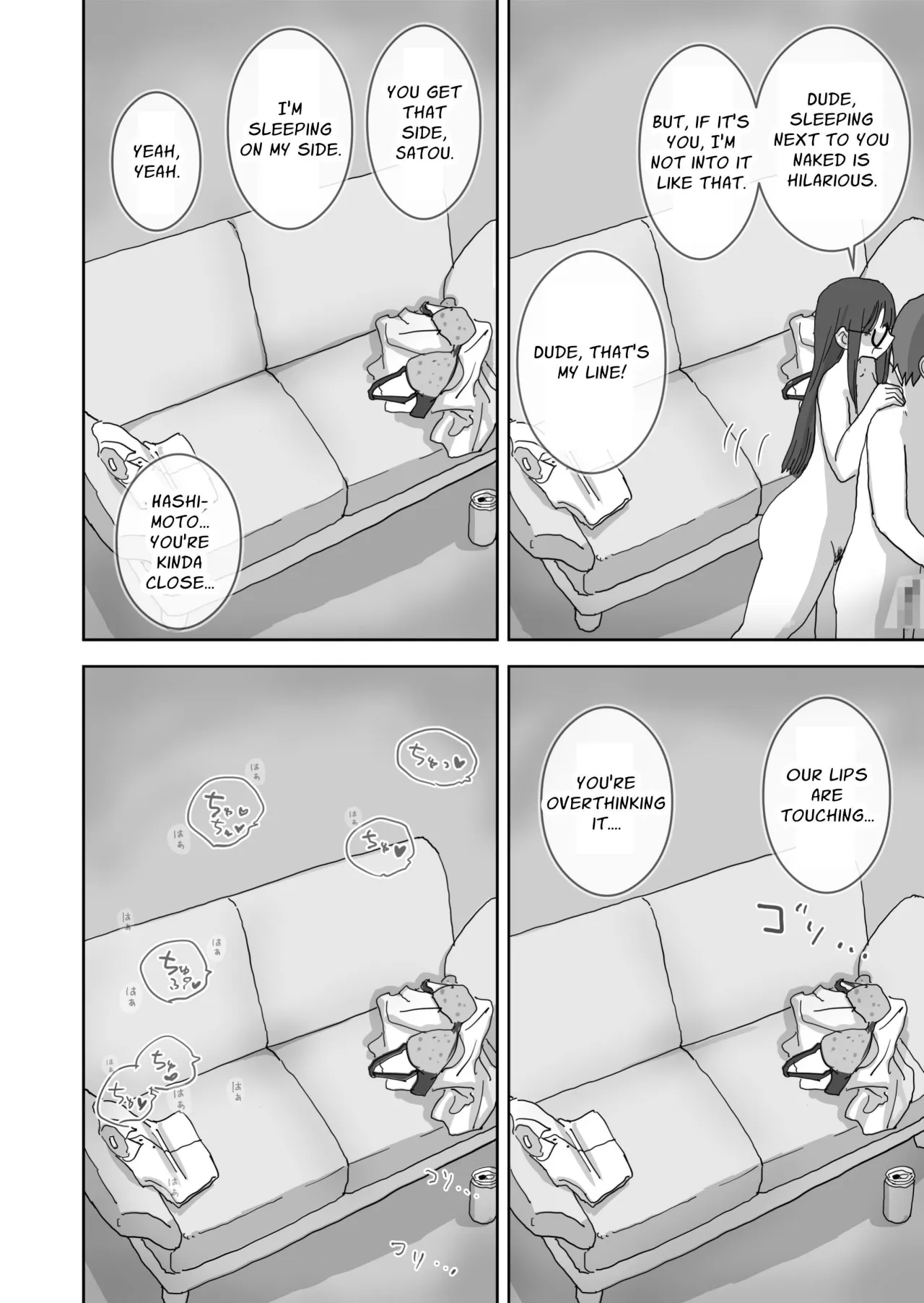 Zoku・Onna Tomodachi to Sugosu Mattari Icha Love H na Kyuujitsu Hashimoto-hen 26