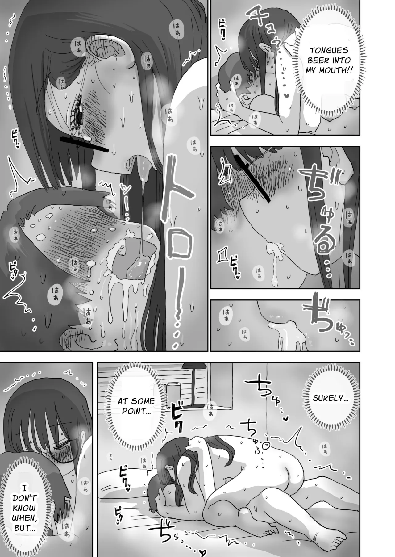 Zoku・Onna Tomodachi to Sugosu Mattari Icha Love H na Kyuujitsu Hashimoto-hen 31