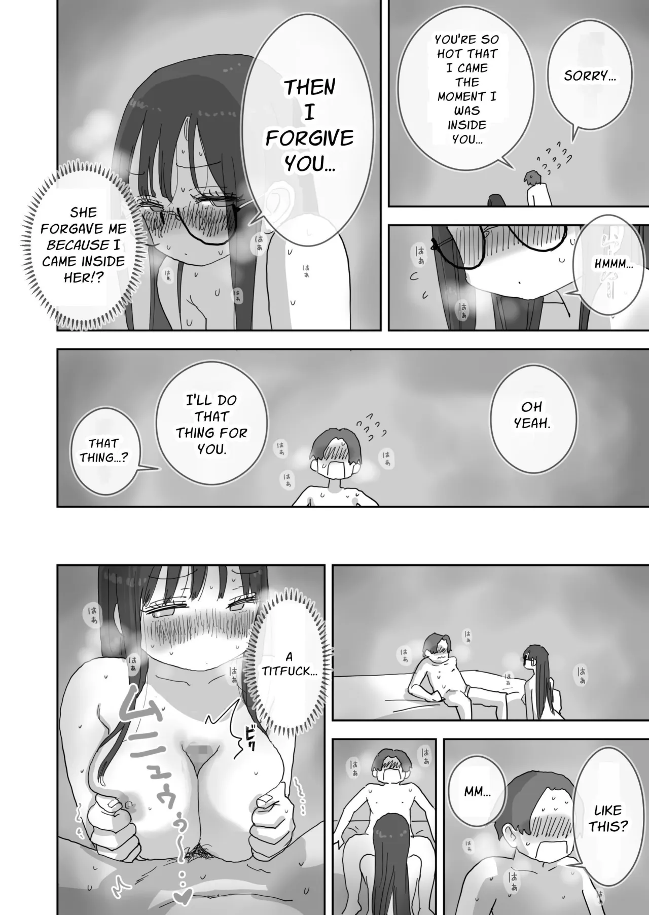 Zoku・Onna Tomodachi to Sugosu Mattari Icha Love H na Kyuujitsu Hashimoto-hen 48