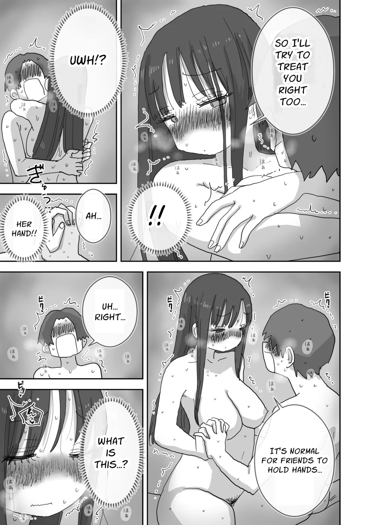 Zoku・Onna Tomodachi to Sugosu Mattari Icha Love H na Kyuujitsu Hashimoto-hen 51