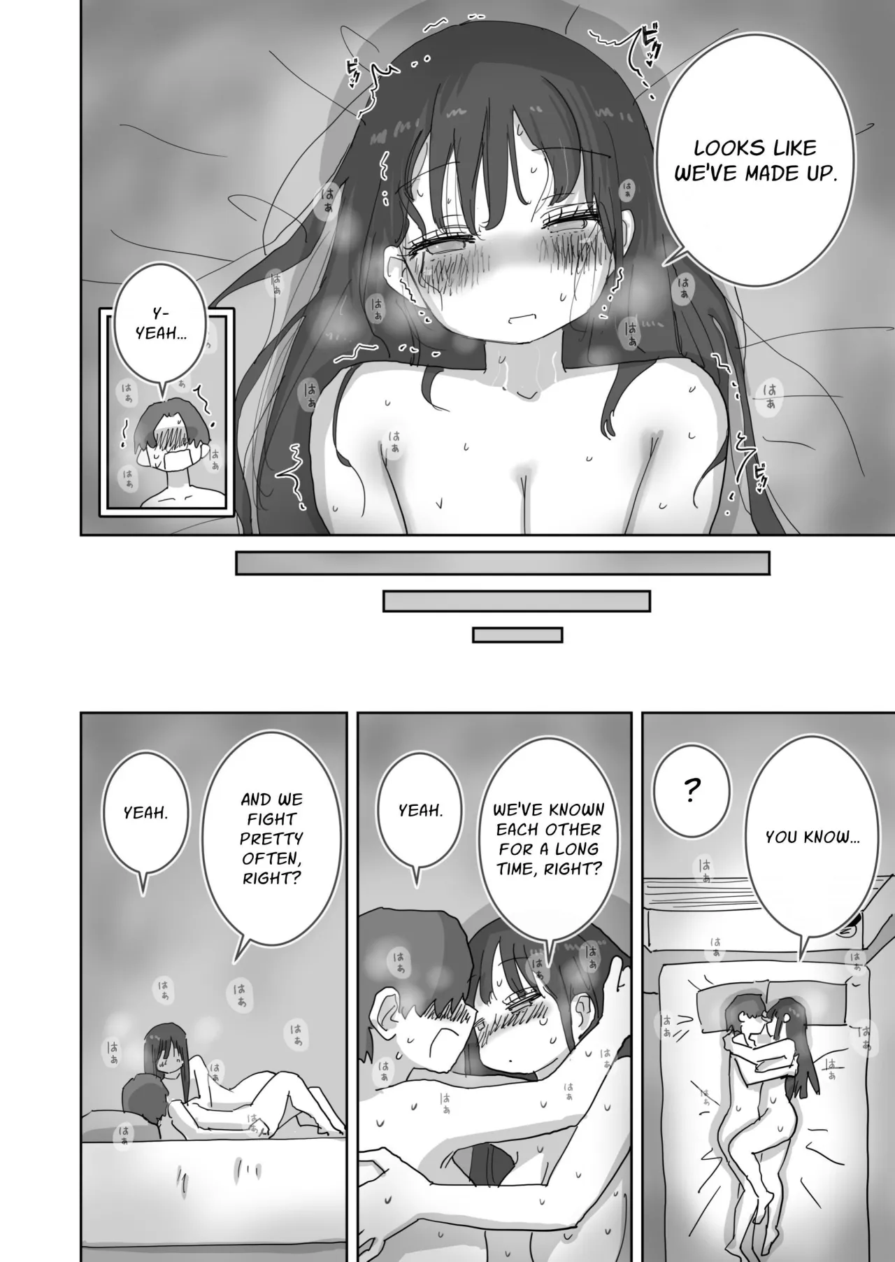 Zoku・Onna Tomodachi to Sugosu Mattari Icha Love H na Kyuujitsu Hashimoto-hen 56