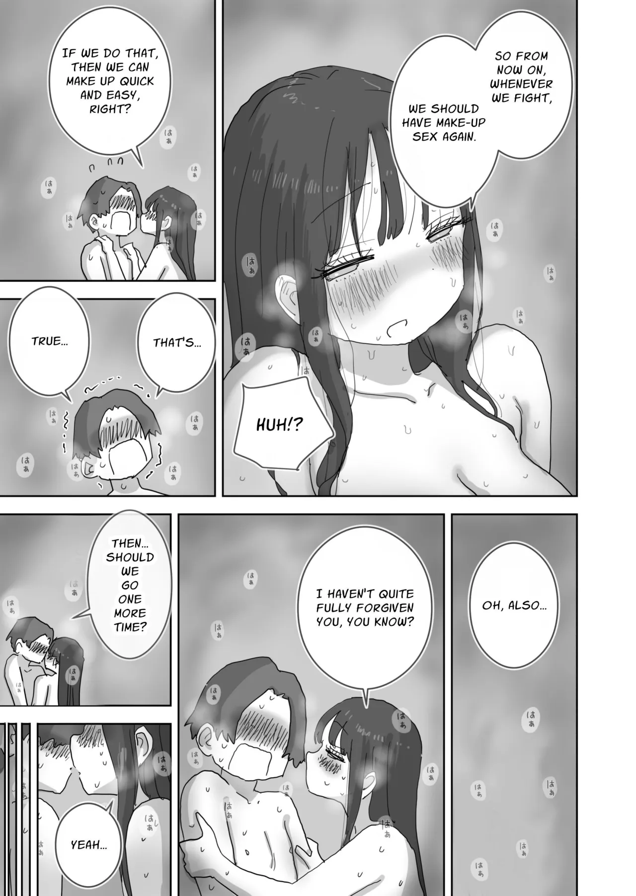 Zoku・Onna Tomodachi to Sugosu Mattari Icha Love H na Kyuujitsu Hashimoto-hen 57