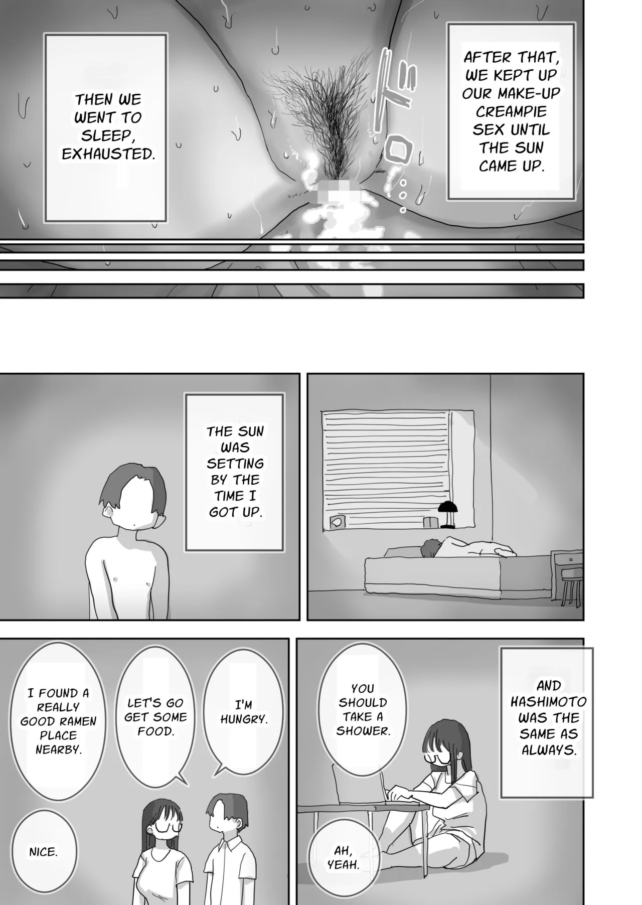 Zoku・Onna Tomodachi to Sugosu Mattari Icha Love H na Kyuujitsu Hashimoto-hen 63