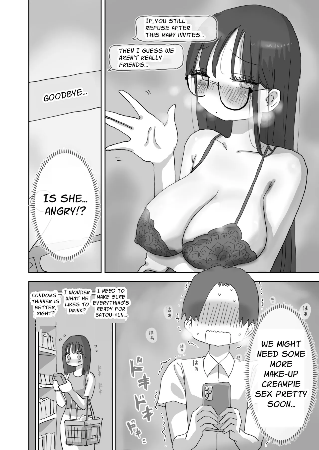 Zoku・Onna Tomodachi to Sugosu Mattari Icha Love H na Kyuujitsu Hashimoto-hen 66