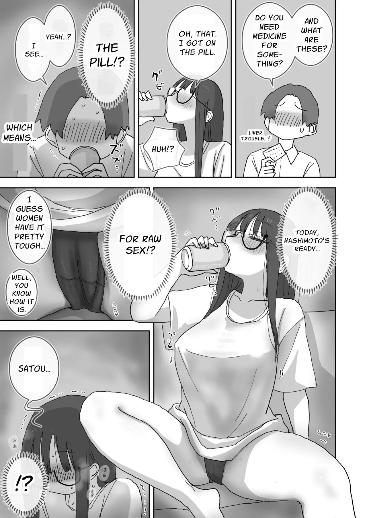 Zoku・Onna Tomodachi to Sugosu Mattari Icha Love H na Kyuujitsu Hashimoto-hen 9
