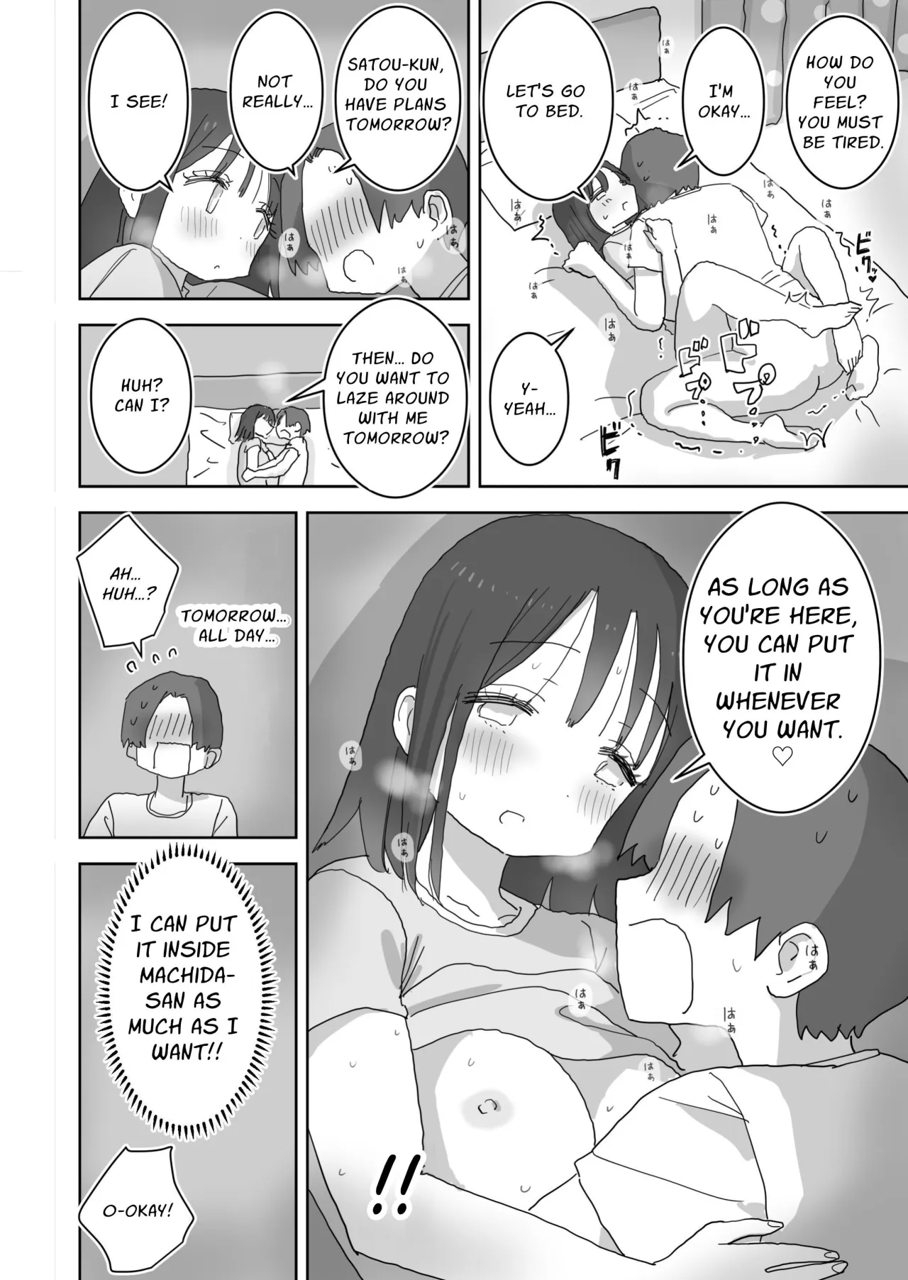 Zoku・Onna Tomodachi to Sugosu Mattari Icha Love H na Kyuujitsu Machida-san-hen 18