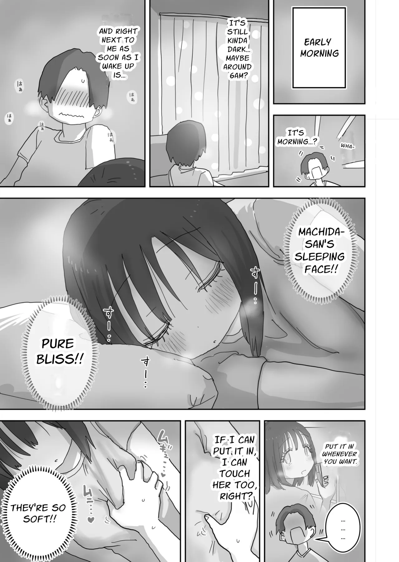 Zoku・Onna Tomodachi to Sugosu Mattari Icha Love H na Kyuujitsu Machida-san-hen 19