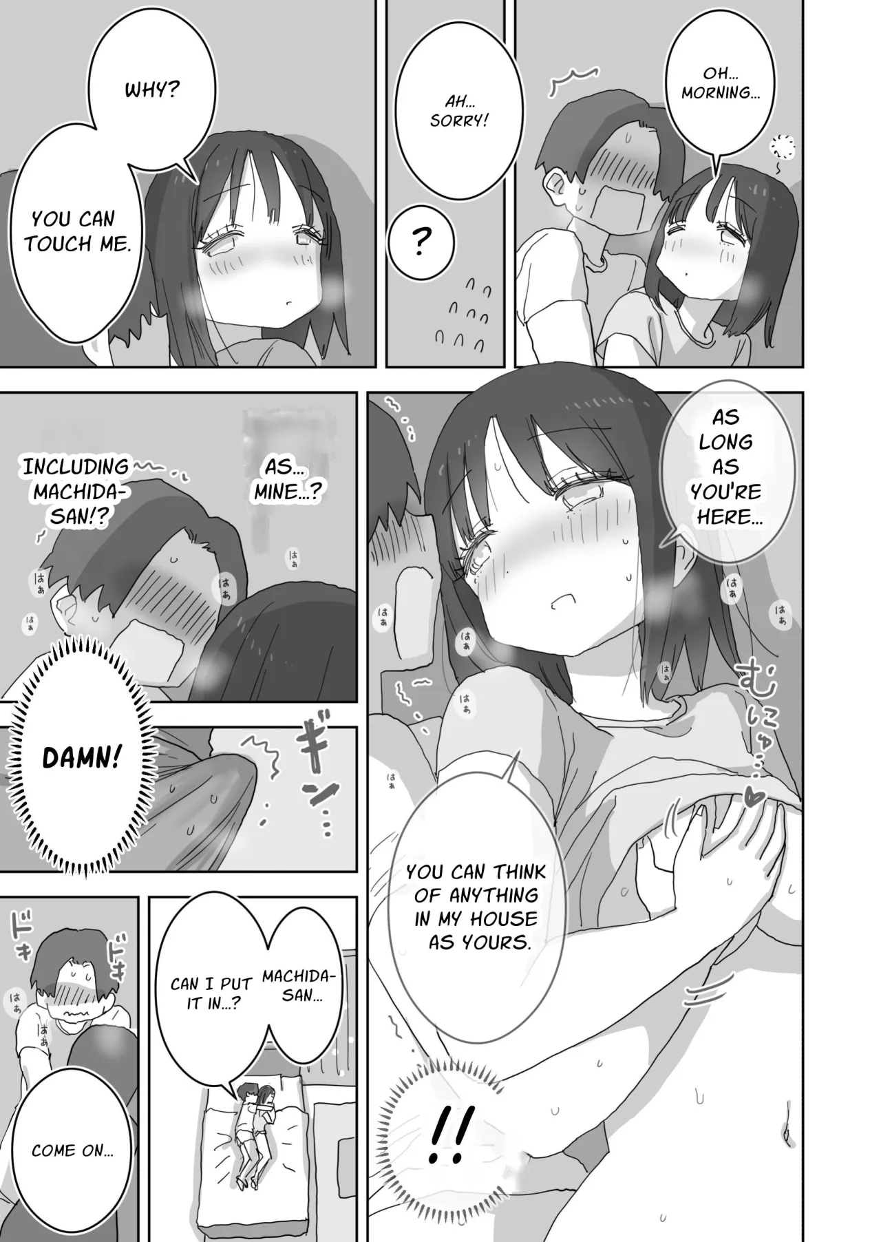 Zoku・Onna Tomodachi to Sugosu Mattari Icha Love H na Kyuujitsu Machida-san-hen 21