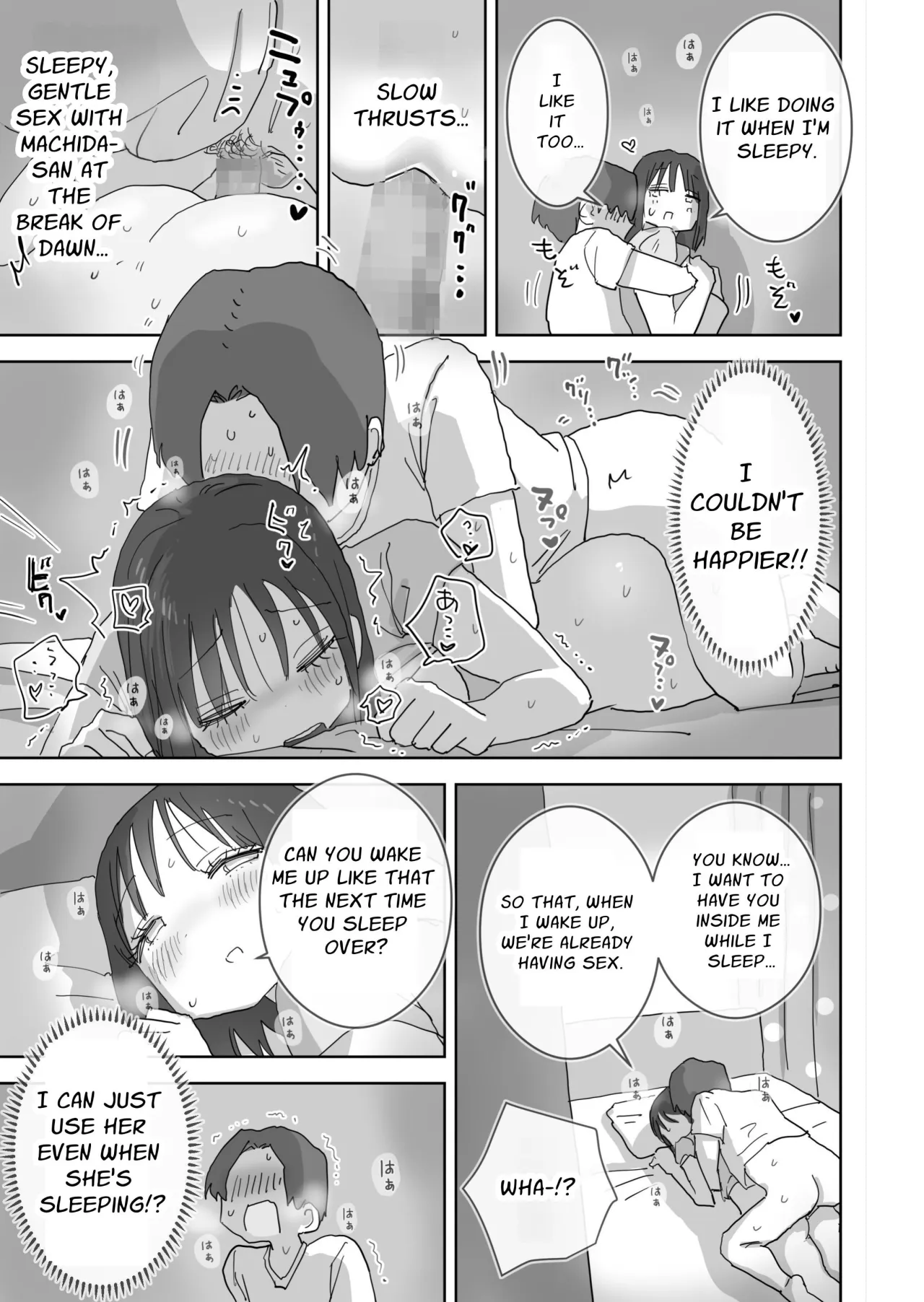Zoku・Onna Tomodachi to Sugosu Mattari Icha Love H na Kyuujitsu Machida-san-hen 23