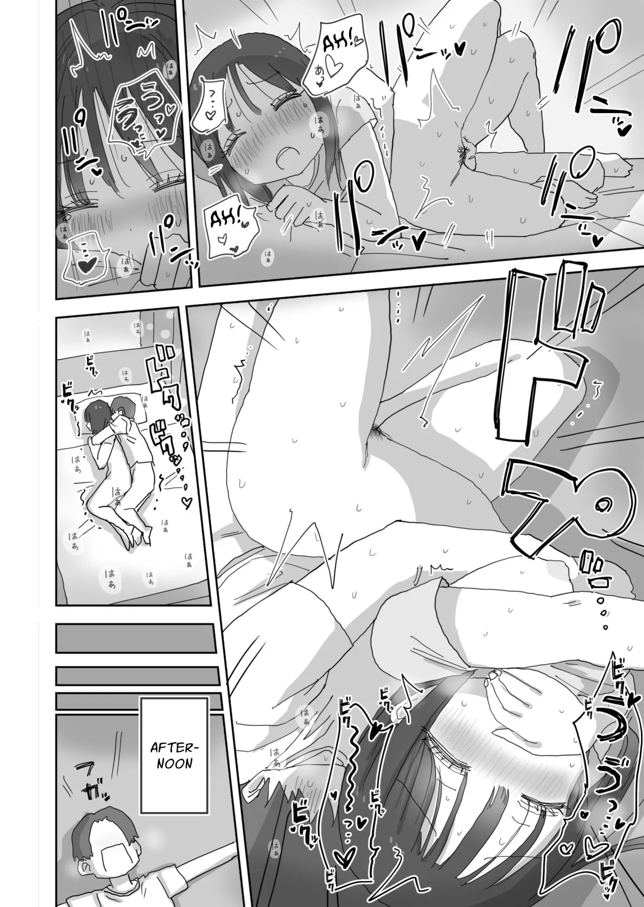 Zoku・Onna Tomodachi to Sugosu Mattari Icha Love H na Kyuujitsu Machida-san-hen 24