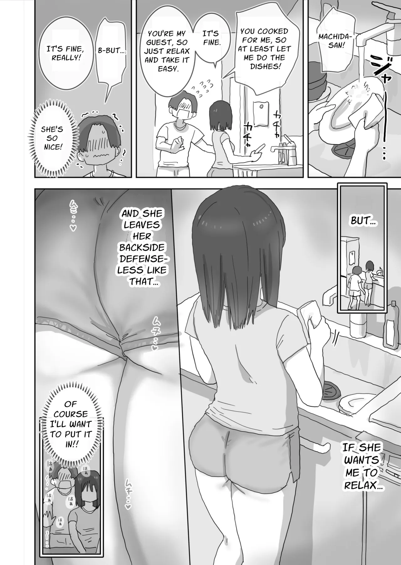 Zoku・Onna Tomodachi to Sugosu Mattari Icha Love H na Kyuujitsu Machida-san-hen 26