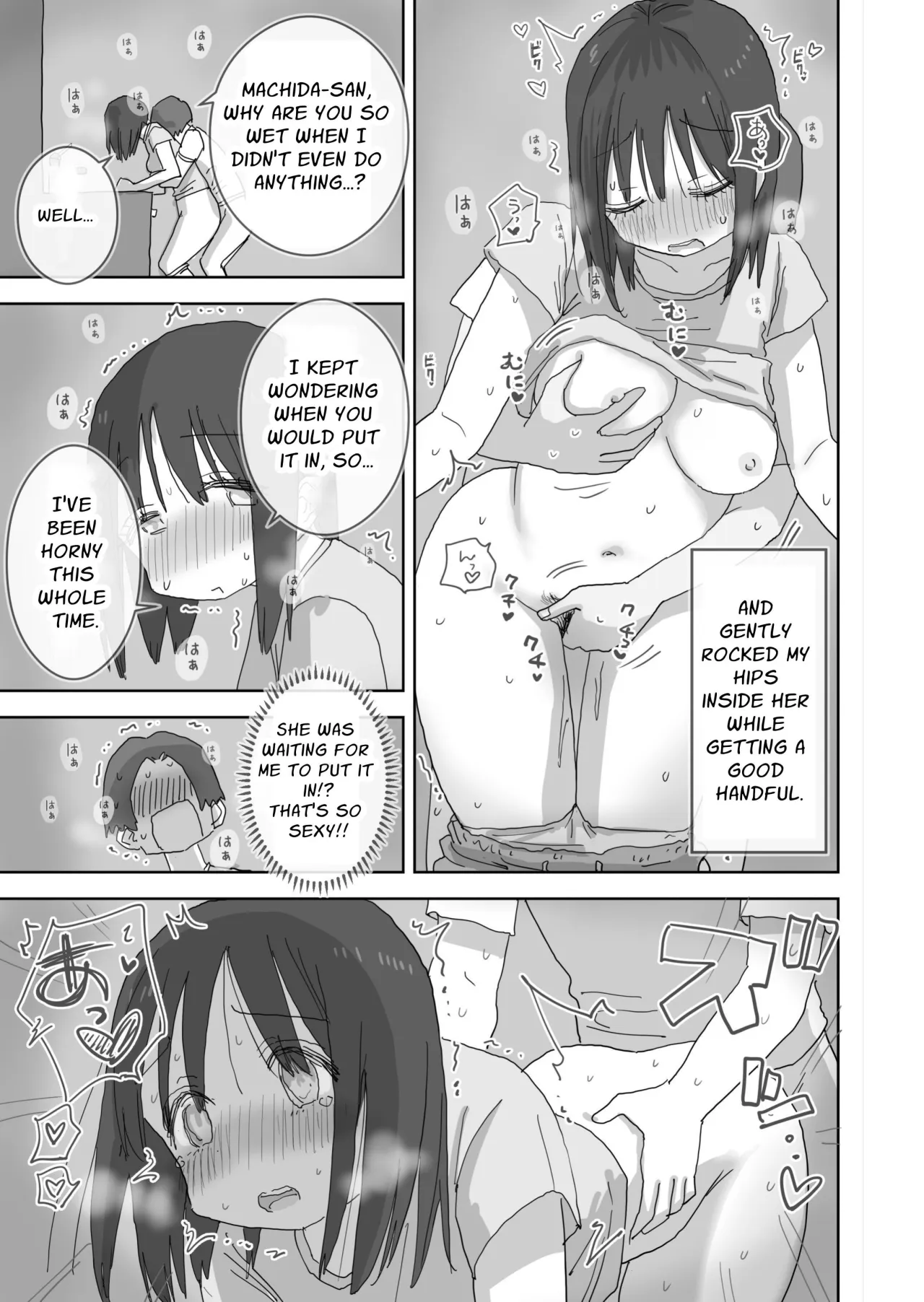 Zoku・Onna Tomodachi to Sugosu Mattari Icha Love H na Kyuujitsu Machida-san-hen 29