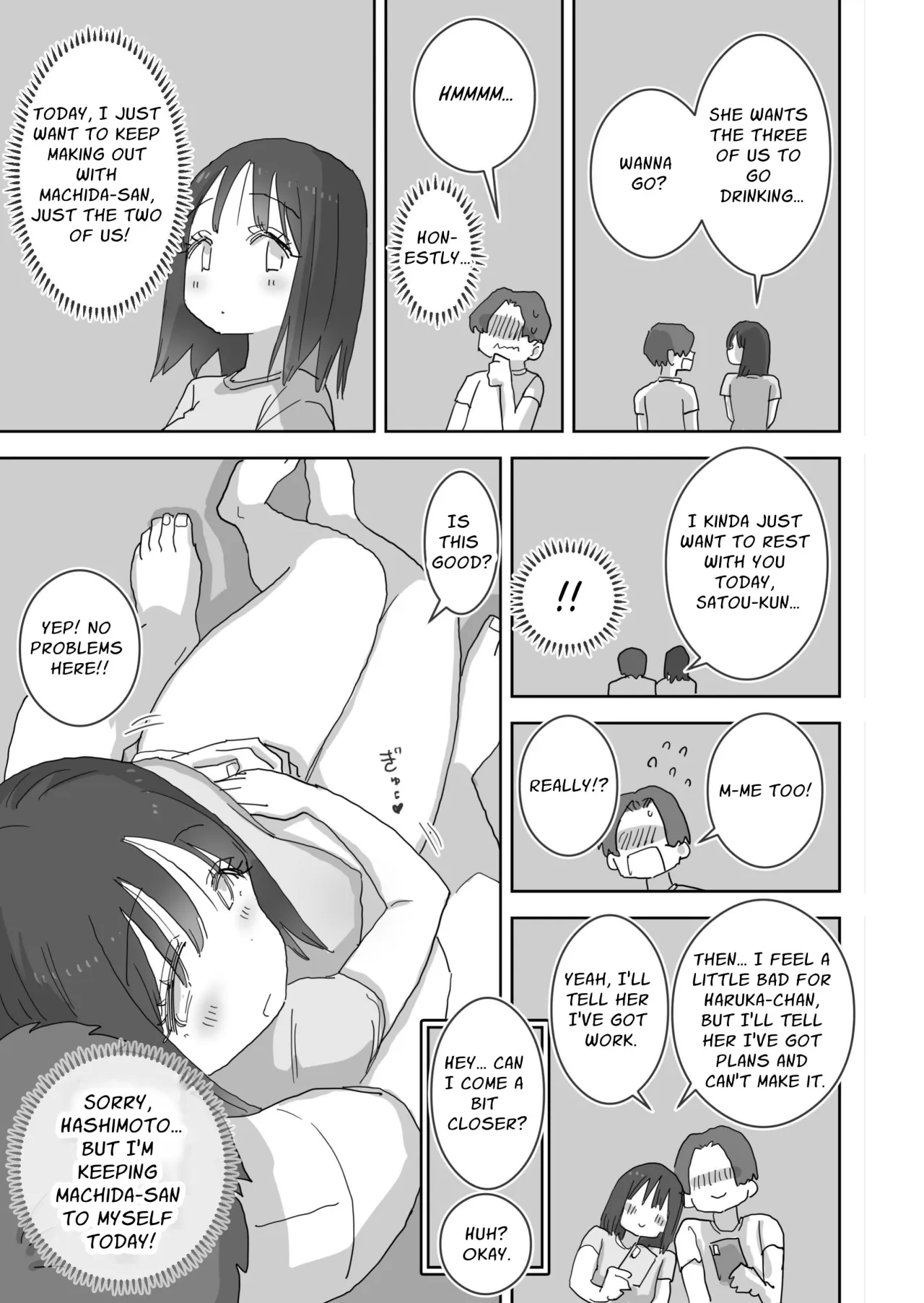 Zoku・Onna Tomodachi to Sugosu Mattari Icha Love H na Kyuujitsu Machida-san-hen 33