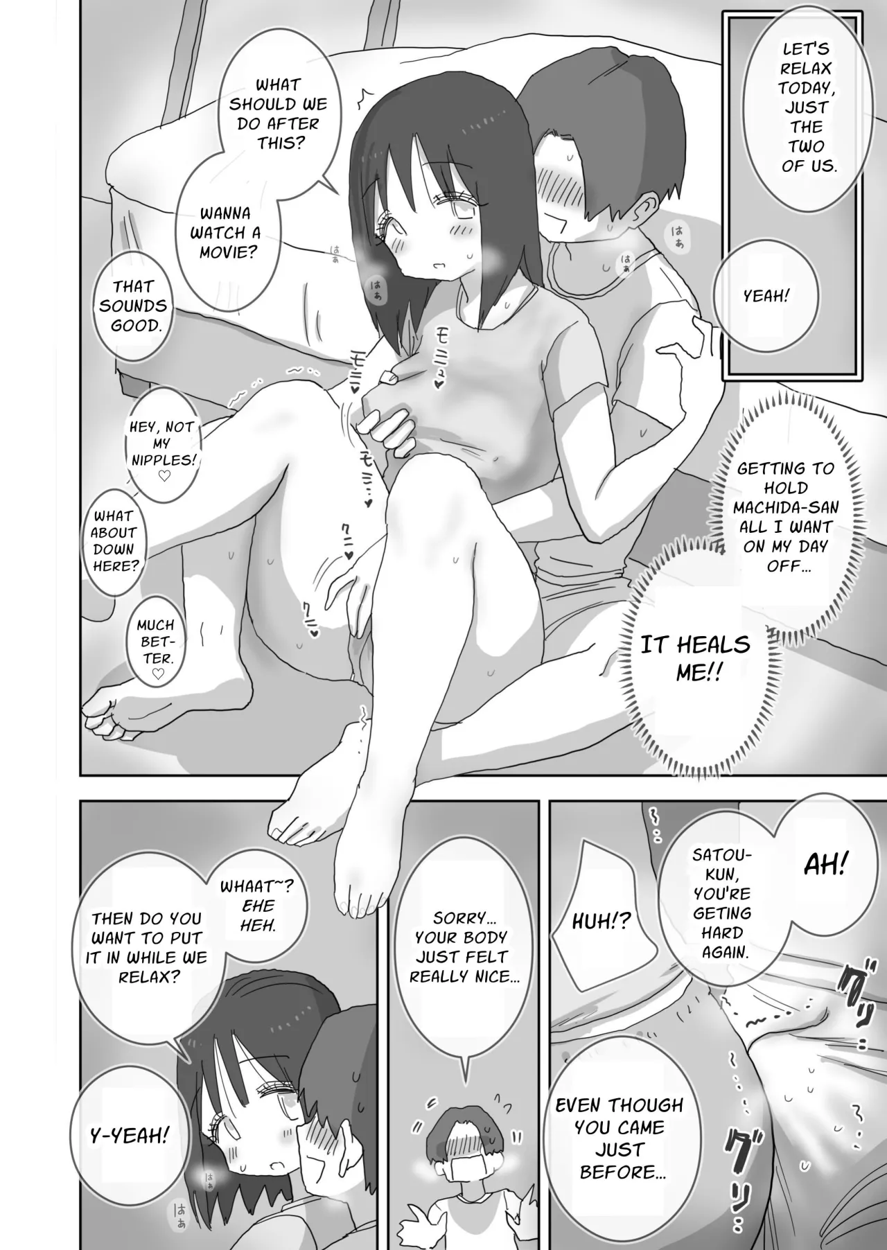Zoku・Onna Tomodachi to Sugosu Mattari Icha Love H na Kyuujitsu Machida-san-hen 34