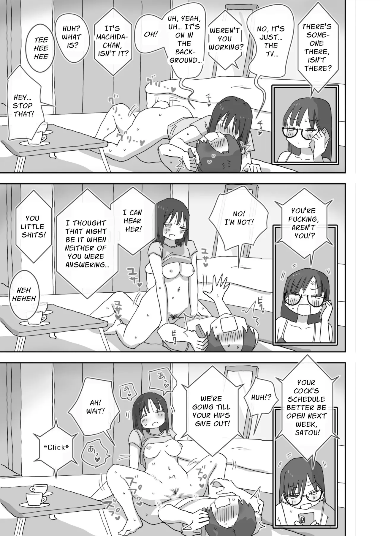 Zoku・Onna Tomodachi to Sugosu Mattari Icha Love H na Kyuujitsu Machida-san-hen 37