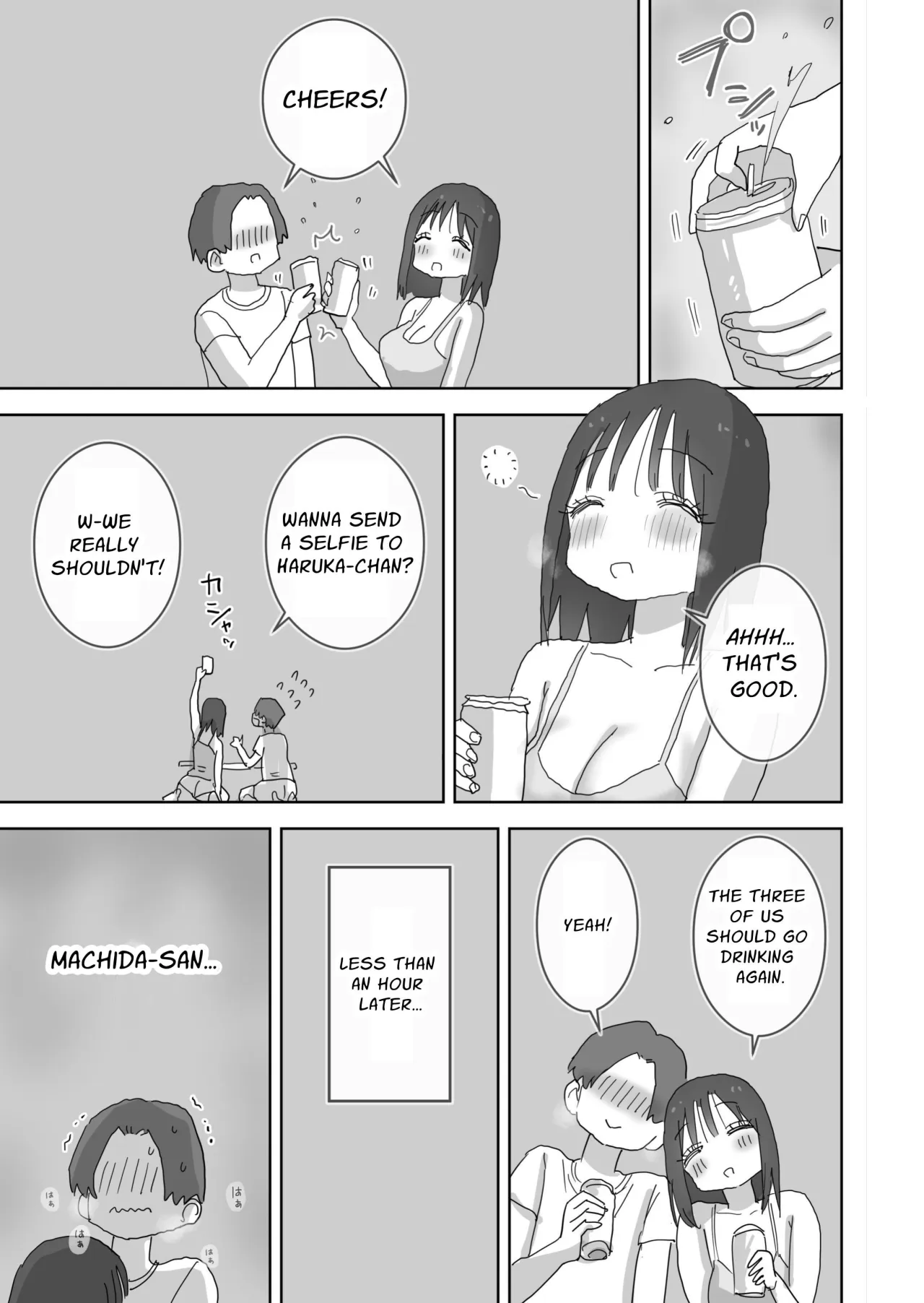 Zoku・Onna Tomodachi to Sugosu Mattari Icha Love H na Kyuujitsu Machida-san-hen 43