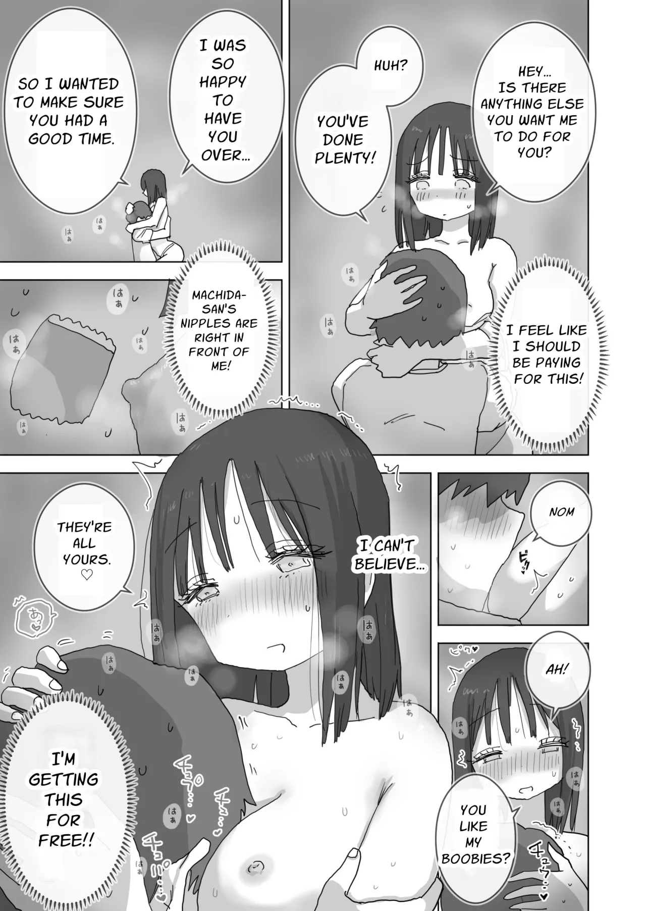 Zoku・Onna Tomodachi to Sugosu Mattari Icha Love H na Kyuujitsu Machida-san-hen 45