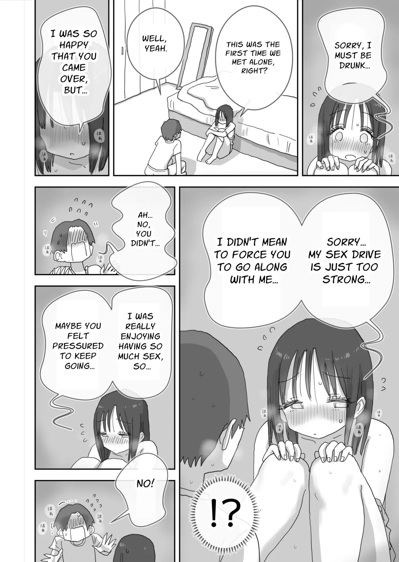Zoku・Onna Tomodachi to Sugosu Mattari Icha Love H na Kyuujitsu Machida-san-hen 50