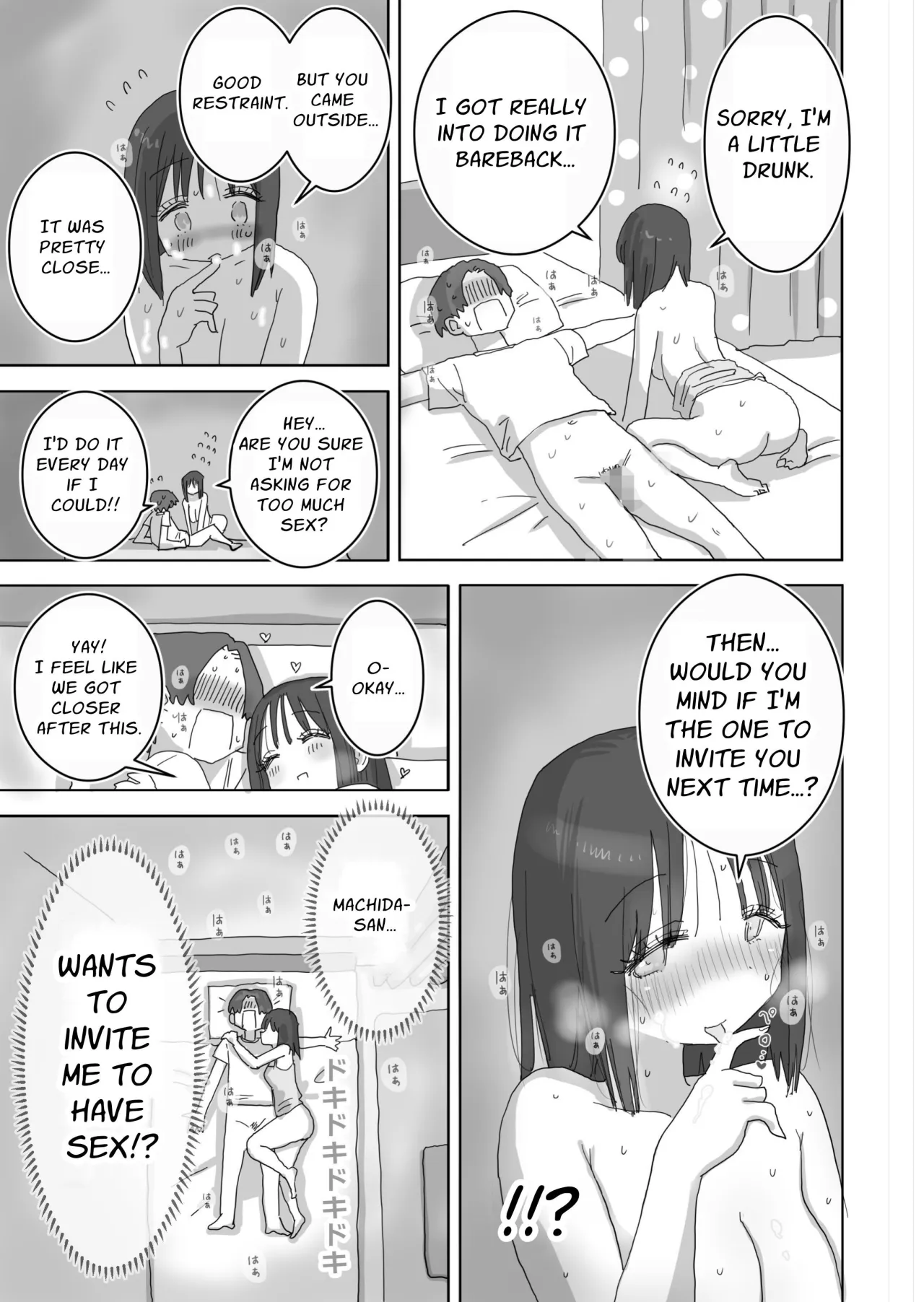 Zoku・Onna Tomodachi to Sugosu Mattari Icha Love H na Kyuujitsu Machida-san-hen 59