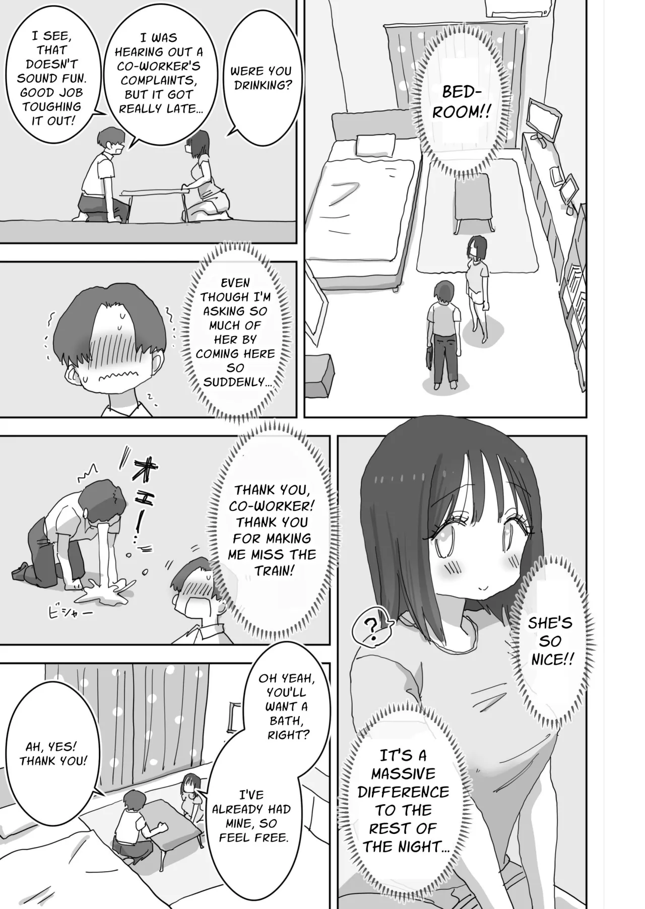 Zoku・Onna Tomodachi to Sugosu Mattari Icha Love H na Kyuujitsu Machida-san-hen 7