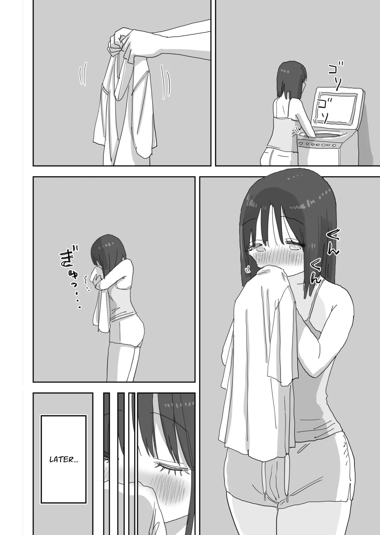 Zoku・Onna Tomodachi to Sugosu Mattari Icha Love H na Kyuujitsu Machida-san-hen 62