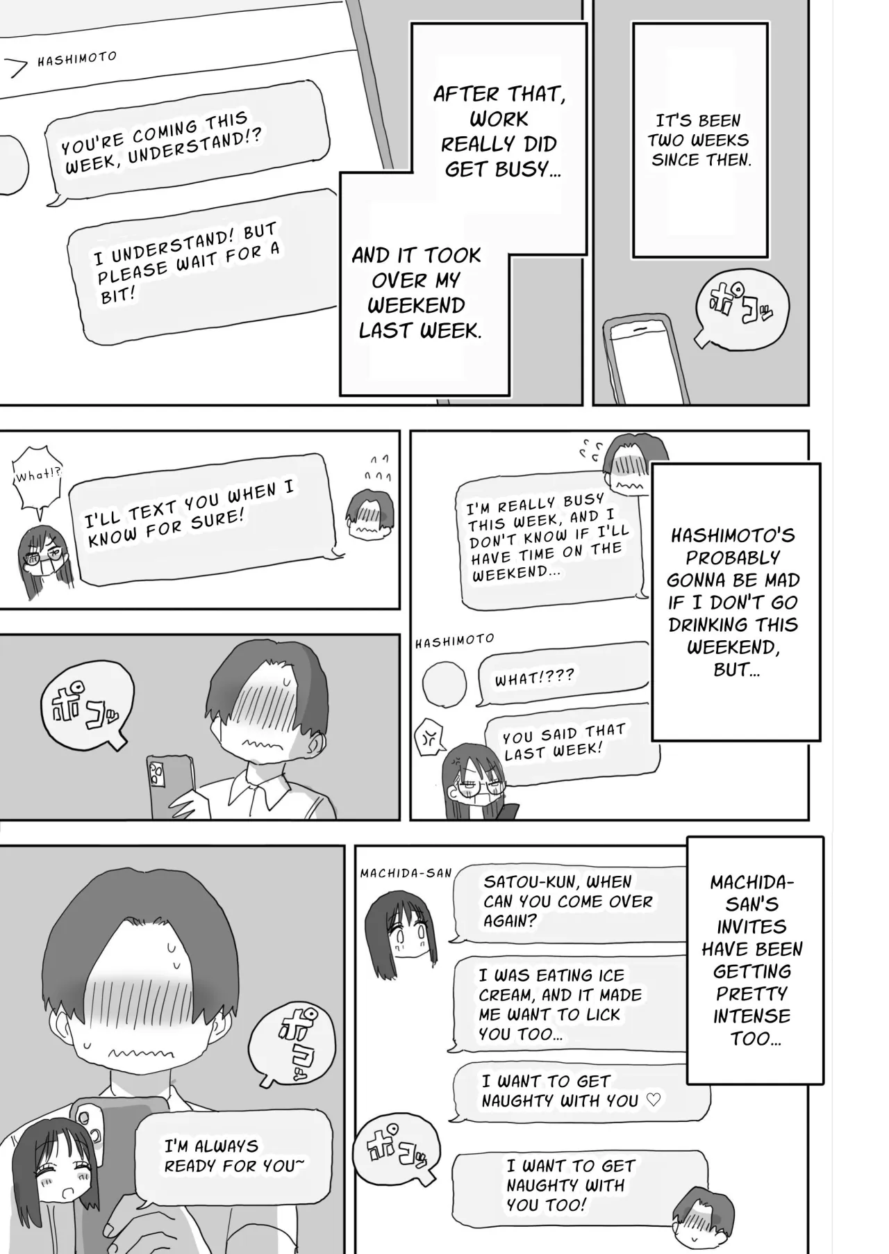 Zoku・Onna Tomodachi to Sugosu Mattari Icha Love H na Kyuujitsu Machida-san-hen 63
