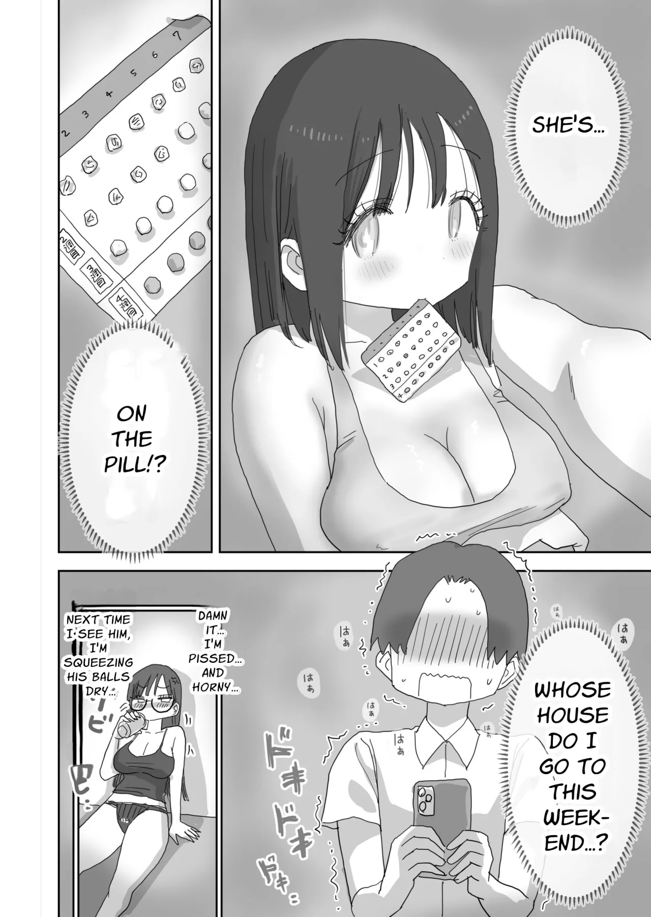 Zoku・Onna Tomodachi to Sugosu Mattari Icha Love H na Kyuujitsu Machida-san-hen 64