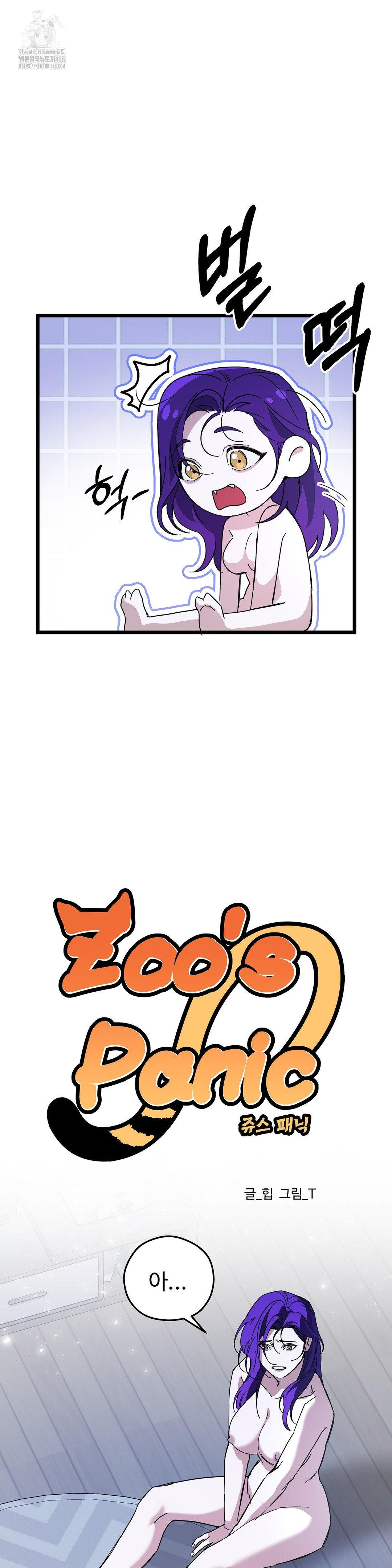 Zoo’s Panic Raw 2