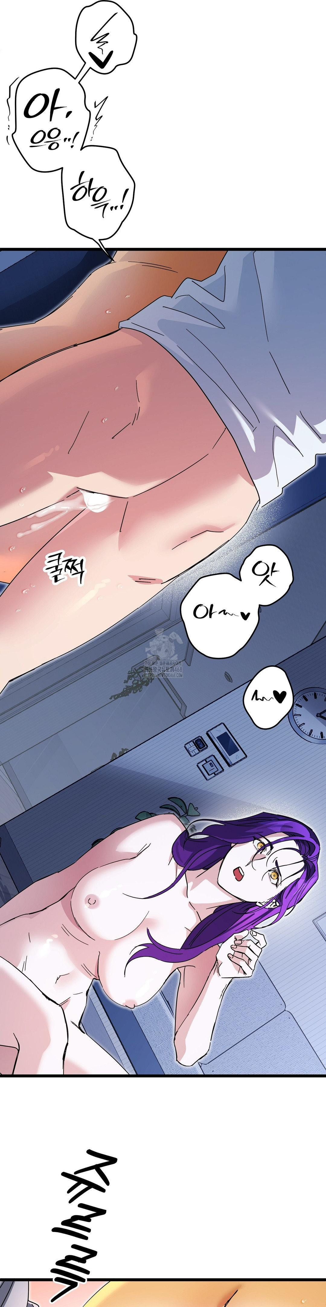 Zoo’s Panic Raw 5