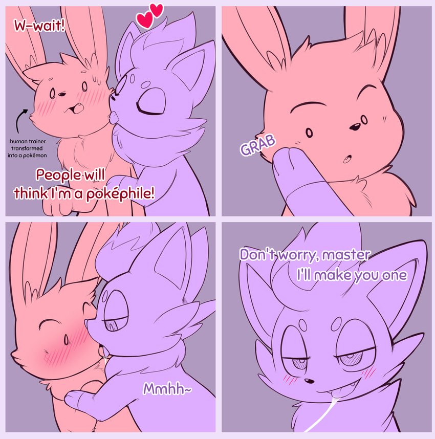 Zorua x Former Trainer (Female) 1