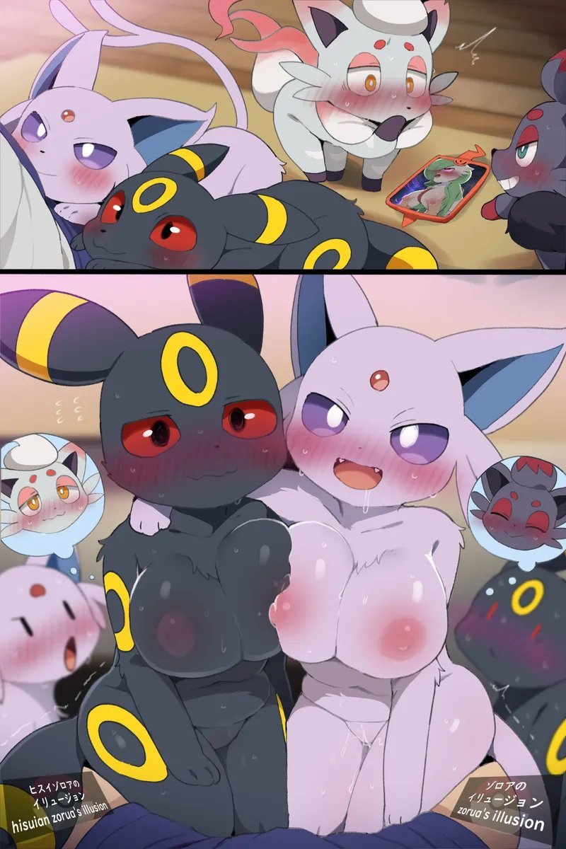 Zorua's 35