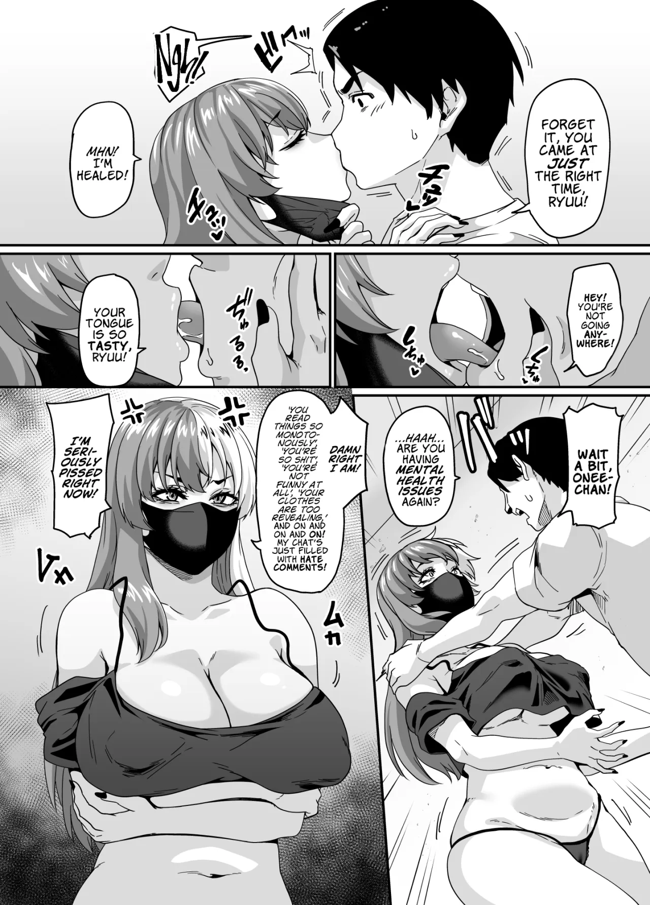 Zubora Ane (Haishinsha) ga Gobaku Ero Buzz Shitakara Hirakinaotte Kyoudai de Ero Haishin suru Waku 5