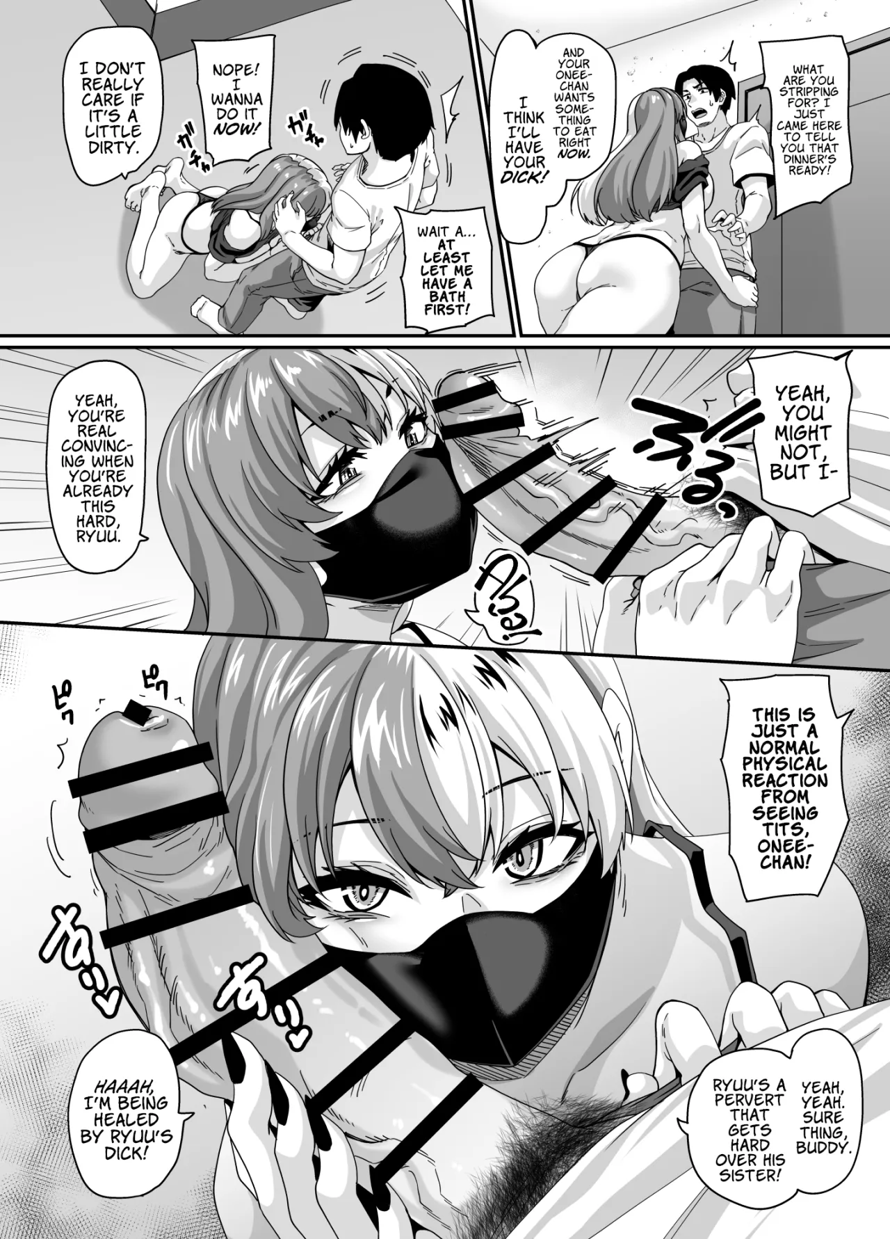 Zubora Ane (Haishinsha) ga Gobaku Ero Buzz Shitakara Hirakinaotte Kyoudai de Ero Haishin suru Waku 7
