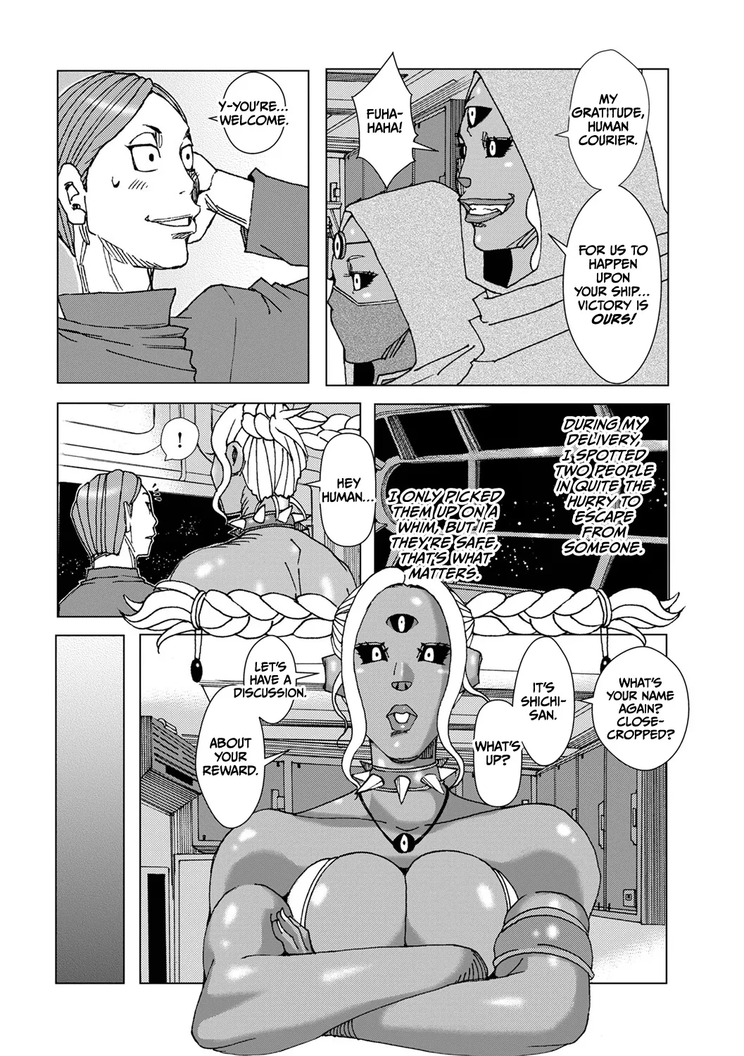 Zukozuko Cosmic 2 4