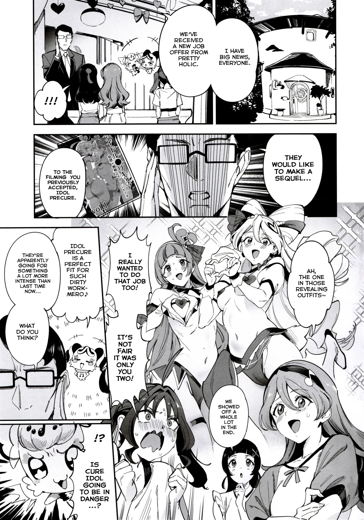Zukyoon Kiss nante Nakatta 2