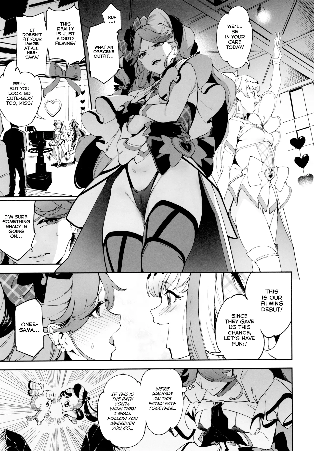 Zukyoon Kiss nante Nakatta 4