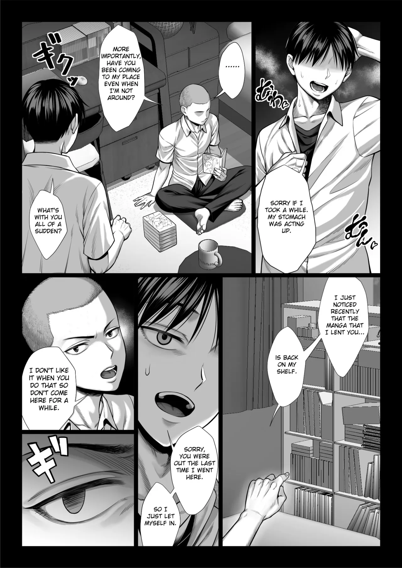 Zutto Akogare datta Dokyuusei no Mama to Yareta Hanashi Kuronuri ver 67