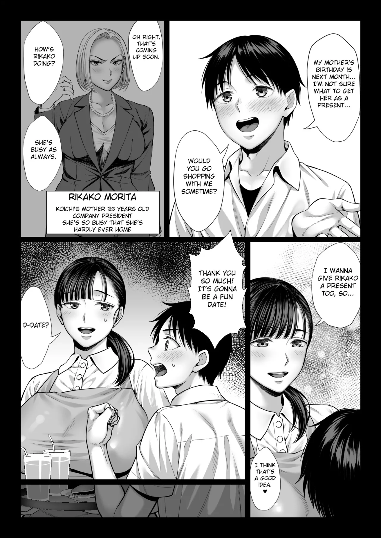 Zutto Akogare datta Dokyuusei no Mama to Yareta Hanashi Kuronuri ver 9