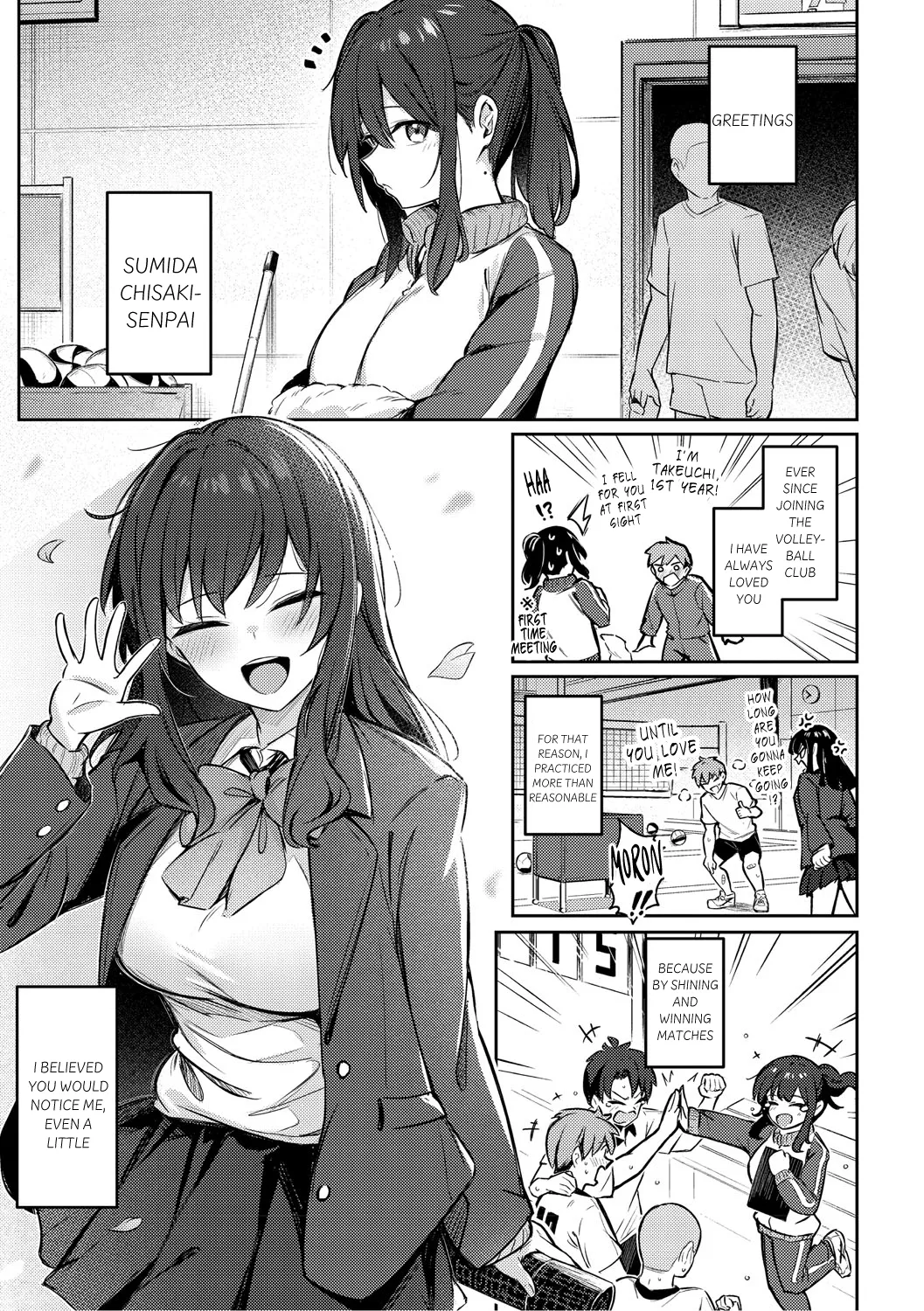 Zutto Issho ni Ite Ageru kara 1