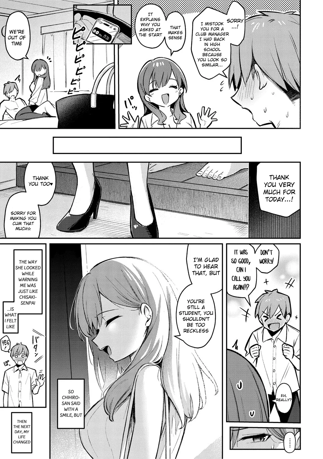 Zutto Issho ni Ite Ageru kara 19