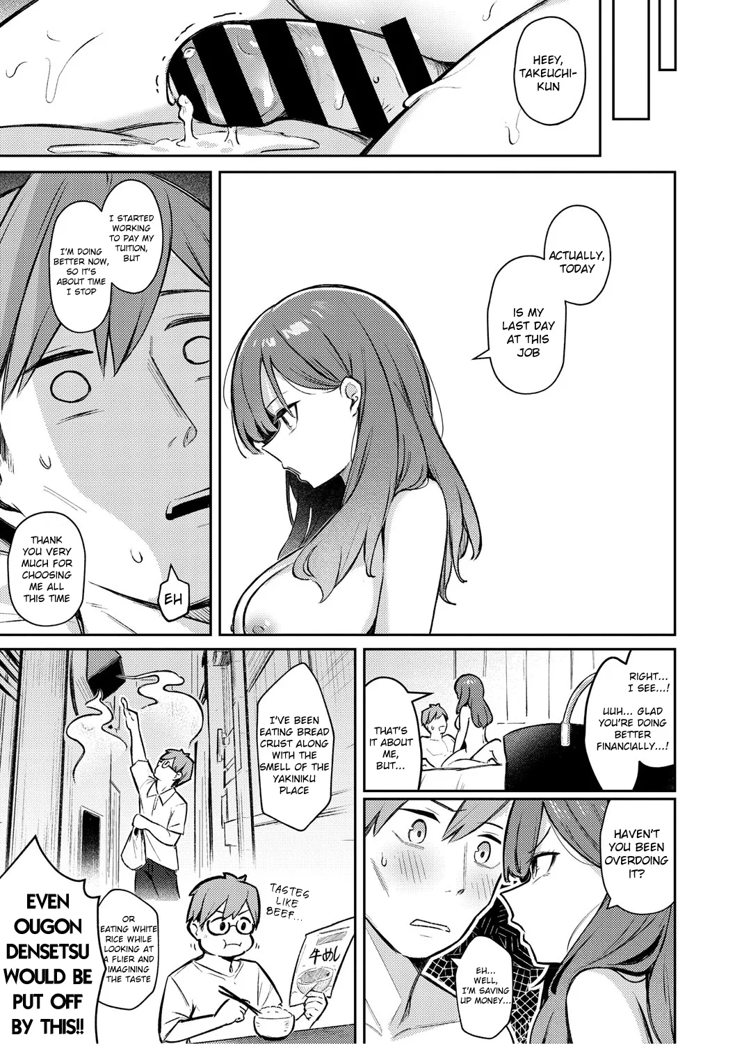 Zutto Issho ni Ite Ageru kara 21
