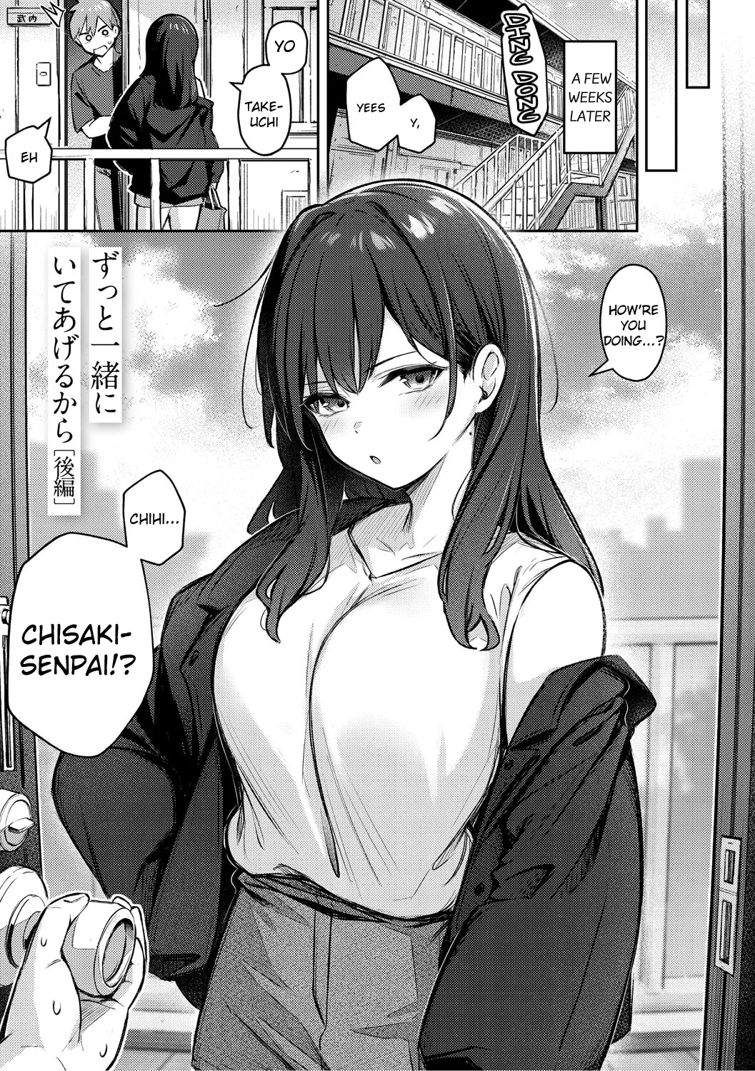 Zutto Issho ni Ite Ageru kara 33