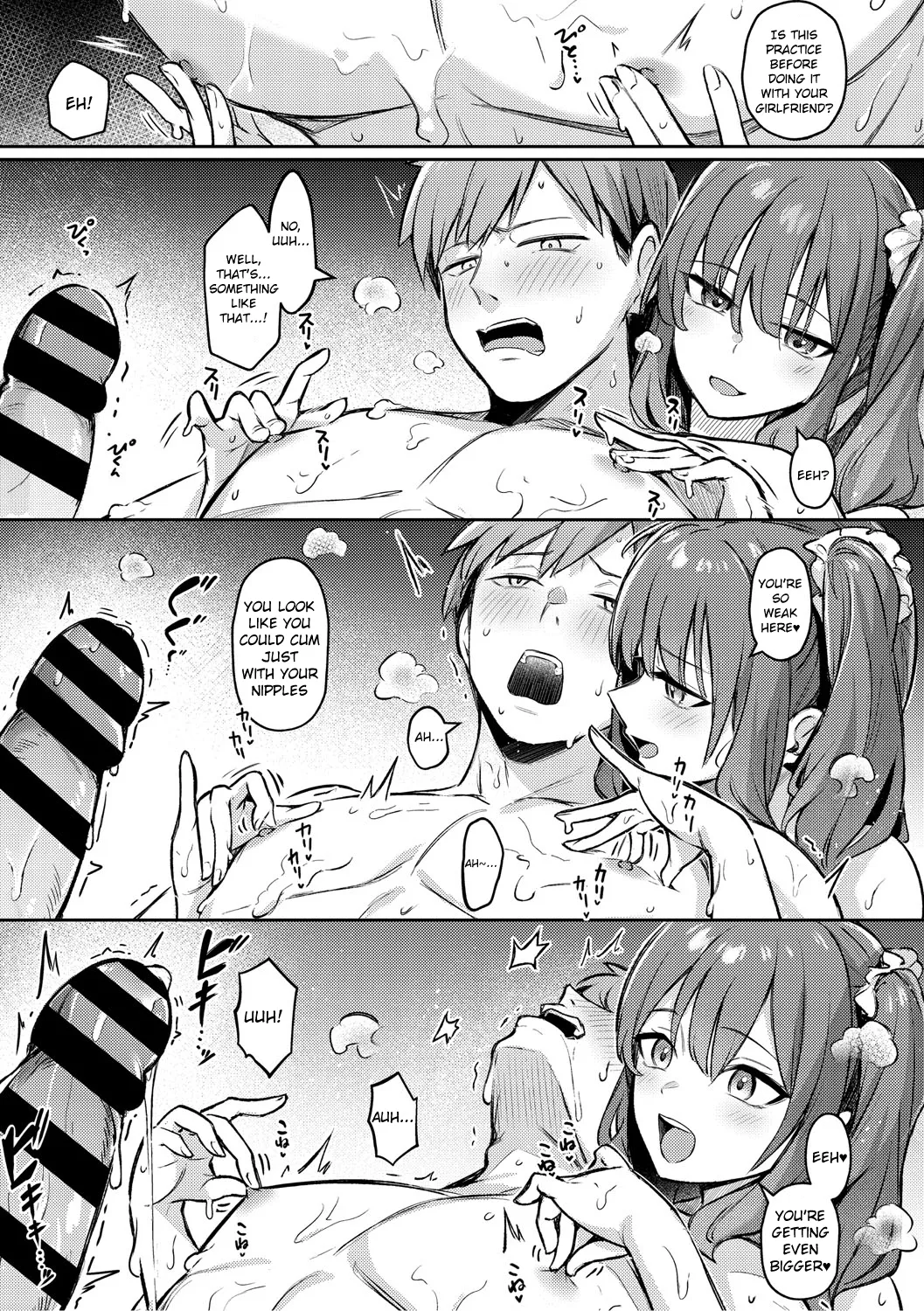 Zutto Issho ni Ite Ageru kara 9